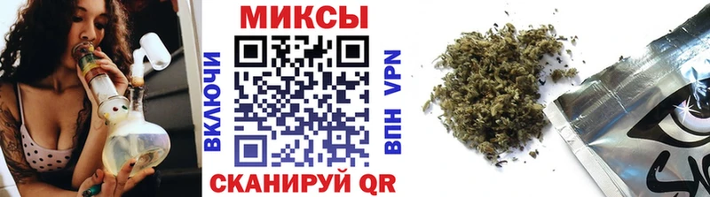 где можно купить   Новохопёрск  БУТИРАТ буратино 