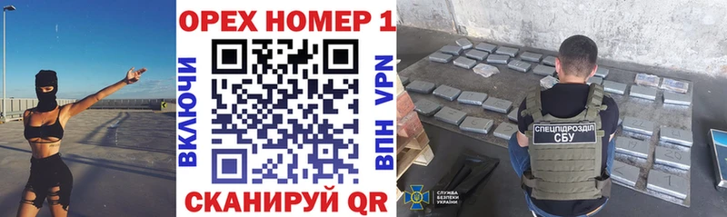 Cocaine 99%  купить  сайты  Новохопёрск 