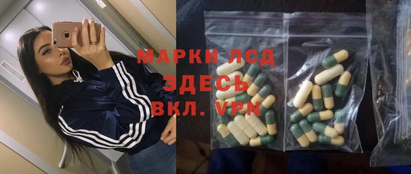 COCAINE Тутаев