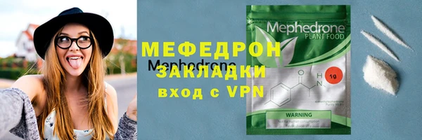 марки lsd Верея