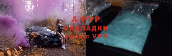 первитин Верхнеуральск