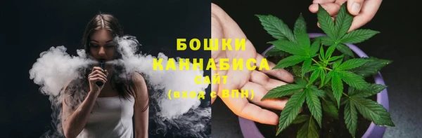 марки lsd Верея