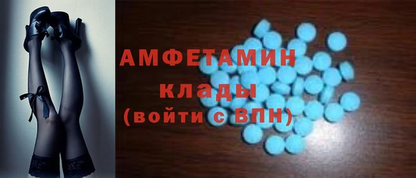 герыч Верхний Тагил