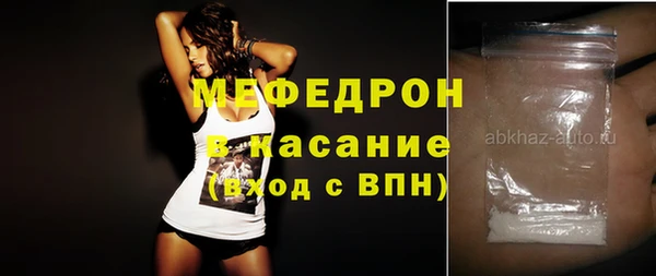каннабис Туринск