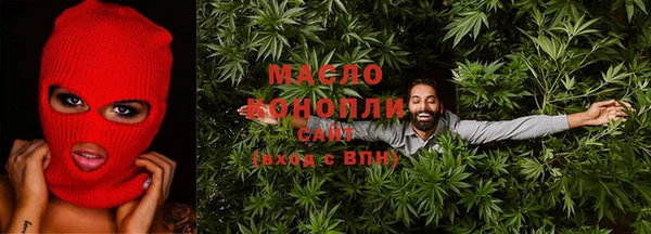 марки lsd Верея