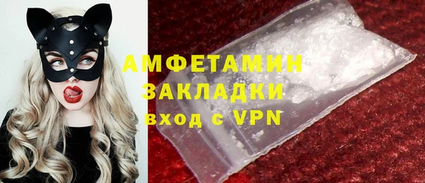 марки lsd Верея