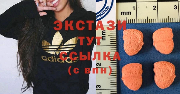 герыч Верхний Тагил