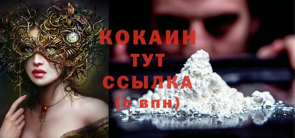 марки lsd Верея