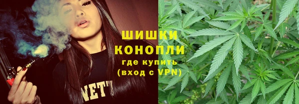 первитин Верхнеуральск