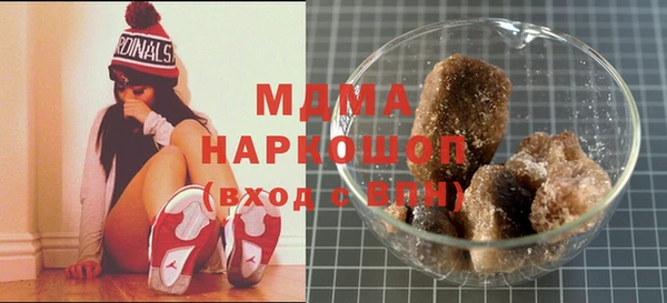 марки lsd Верея