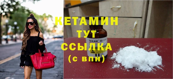 марки lsd Верея