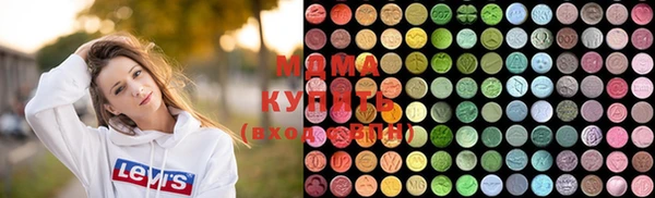 марки lsd Верея