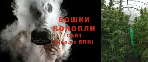 герыч Верхний Тагил
